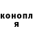 Метадон белоснежный Oliwia Bil
