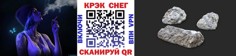 COCAIN 99%  Котлас 