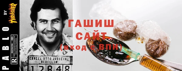 меф VHQ Нея