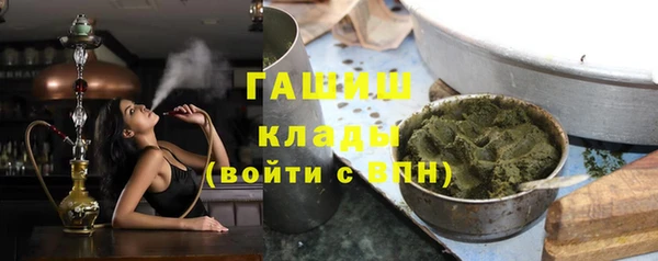 меф VHQ Нея