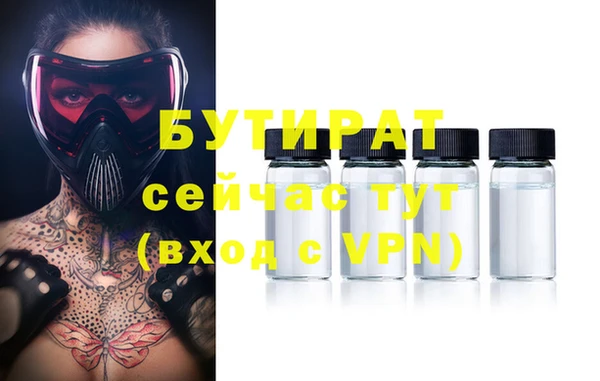 меф VHQ Нея