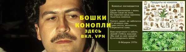 прущие крисы Нефтекумск