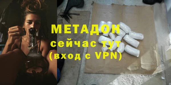 круглые Ачинск