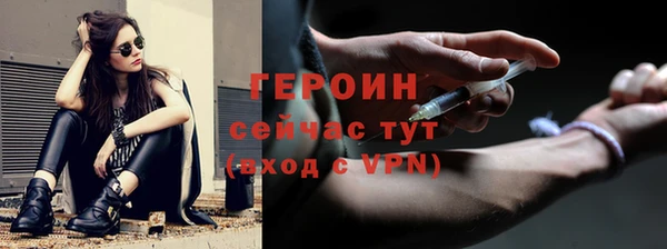 mdpv Новодвинск
