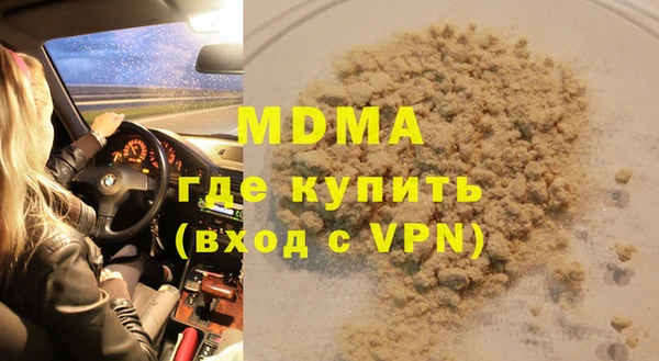 прущие крисы Нефтекумск