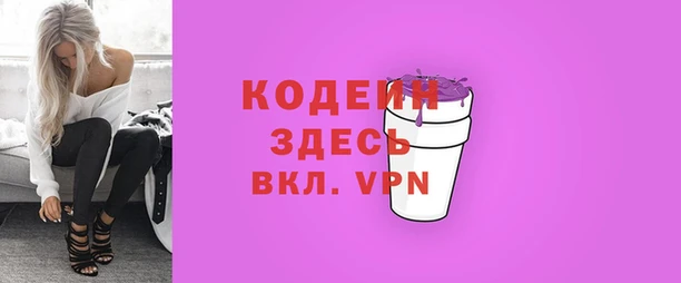 mdpv Новодвинск