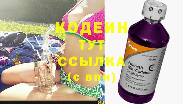 меф VHQ Нея