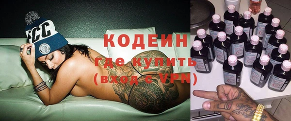 меф VHQ Нея