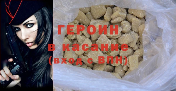 соль курить ск Кукмор