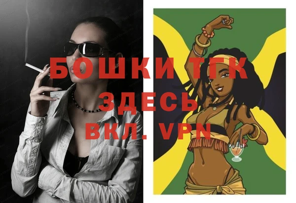 прущие крисы Нефтекумск