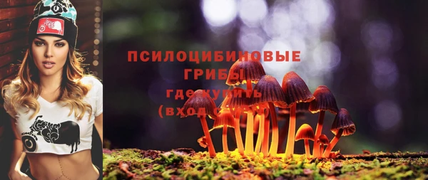 меф VHQ Нея