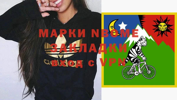кокаин Артём