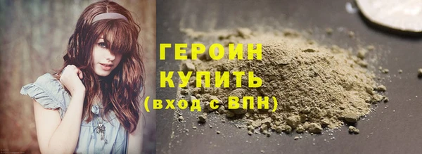 mdpv Новодвинск