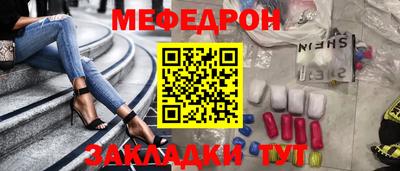 марки lsd Балашиха