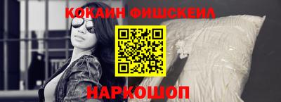 сатива Балаково