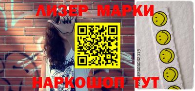 наркотики Гагарин
