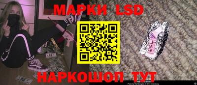 сатива Балаково