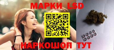 мефедрон мука Гатчина