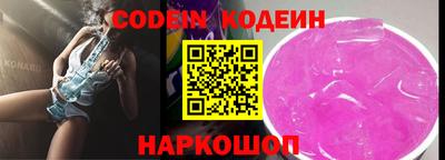 ешки Гай