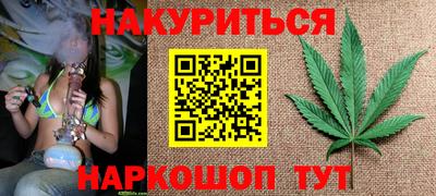 мефедрон мука Гатчина