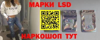 мефедрон мука Гатчина