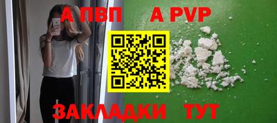 наркотики Гагарин