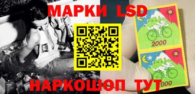 мефедрон мука Гатчина
