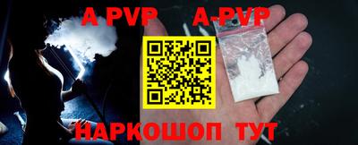 марки lsd Балашиха