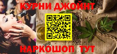 ешки Гай
