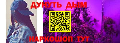ешки Гай