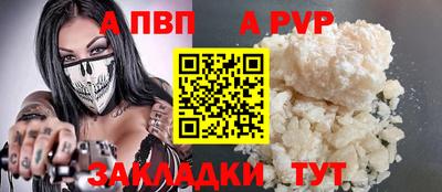 марки lsd Балашиха