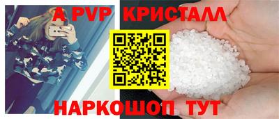 мефедрон мука Гатчина