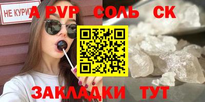 ешки Гай