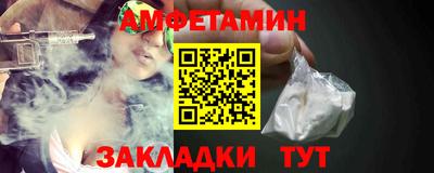 ешки Гай