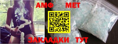 наркотики Гагарин