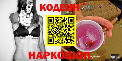 наркотики Гагарин