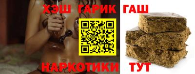 мефедрон мука Гатчина