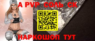 мефедрон мука Гатчина