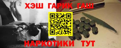 ешки Гай