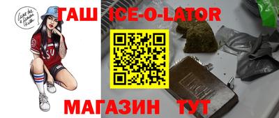 мефедрон мука Гатчина