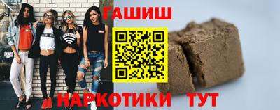 ешки Гай